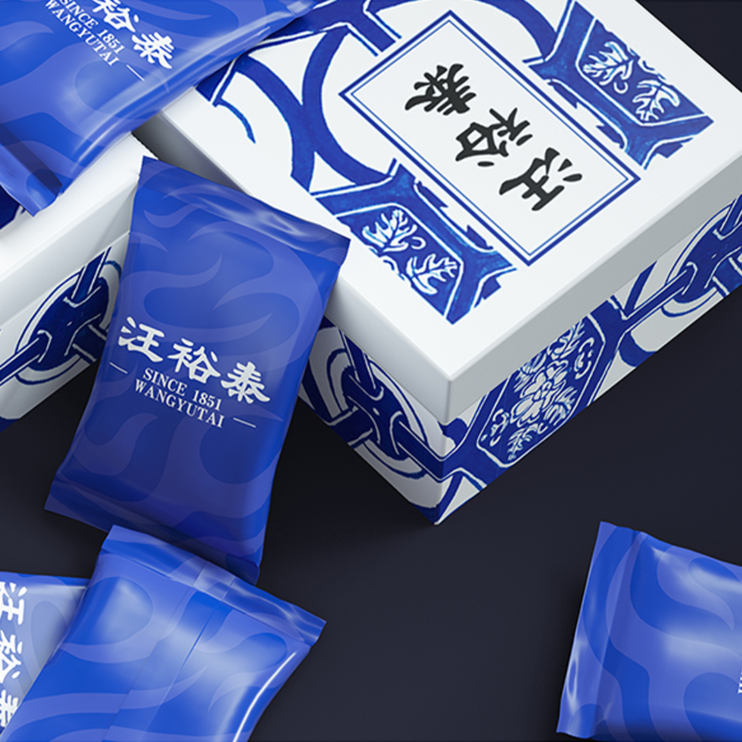 汪裕泰茶葉包裝設(shè)計